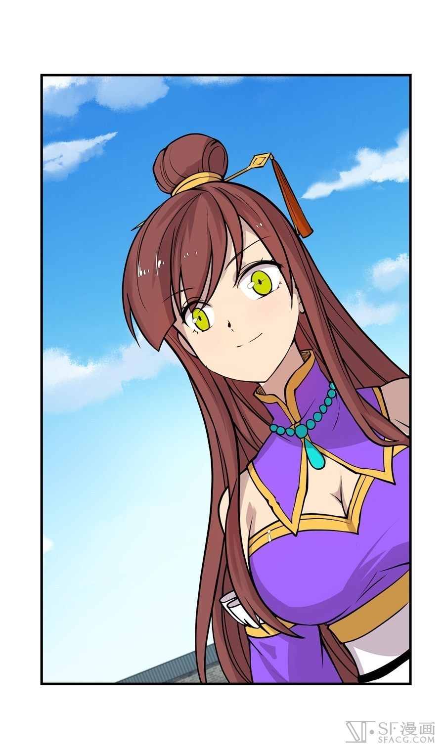 Martial King’s Retired Life Chapter 13 Gambar 5